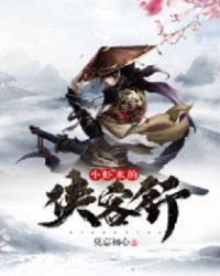 小虾米的颜色
